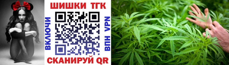 Какие есть наркотики Апрелевка APVP  KRAKEN ссылка  Псилоцибиновые грибы  Бошки Шишки  Мефедрон  Cocaine 