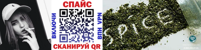 БУТИРАТ 99%  где можно купить наркотик  Апрелевка 