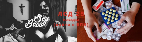 ECSTASY Алексин