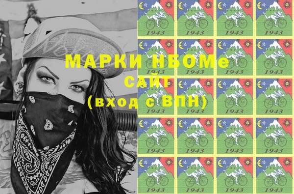не бодяженный Новочеркасск