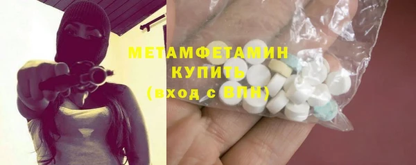 не бодяженный Новочеркасск