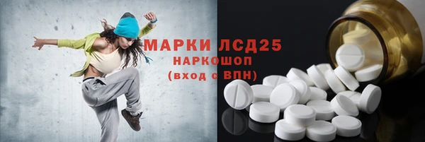 ECSTASY Алексин