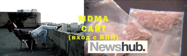 наркотики Алзамай