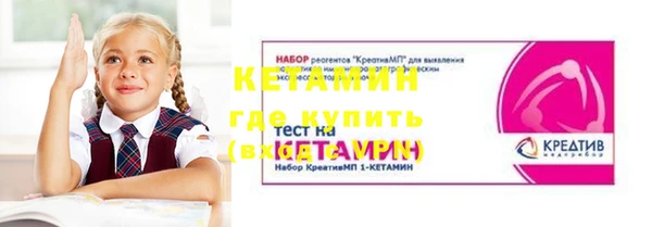 МДМА Алексеевка