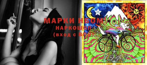 ECSTASY Алексин