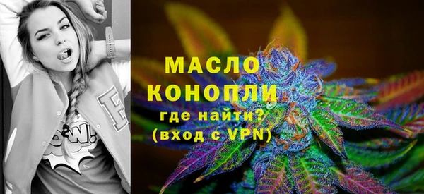МДМА Алексеевка