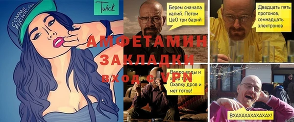 МДМА Алексеевка
