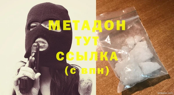 ECSTASY Алексин