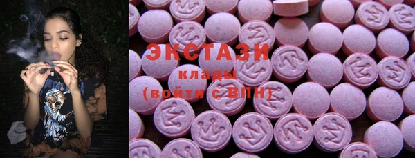 наркотики Алзамай