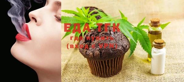 шишки Уссурийск