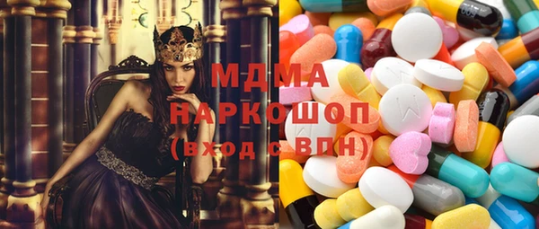 ECSTASY Алексин