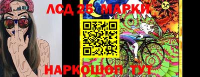 мет Азнакаево