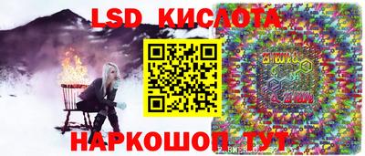 прущие крисы Абакан