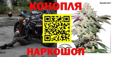 мет Азнакаево