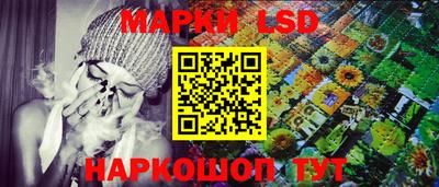 мет Азнакаево