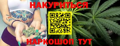 прущие крисы Абакан