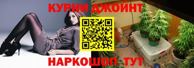 мет Азнакаево