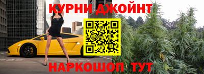 прущие крисы Абакан