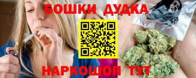 прущие крисы Абакан