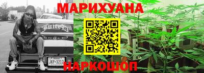 мет Азнакаево