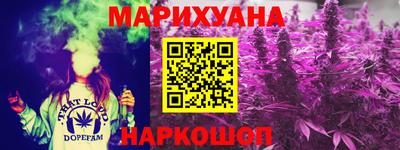 прущие крисы Абакан