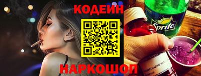 мет Азнакаево