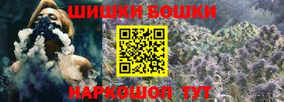 мет Азнакаево