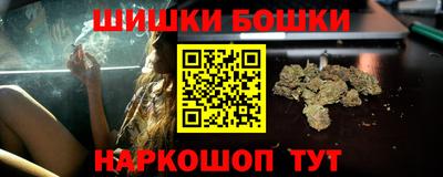 мет Азнакаево
