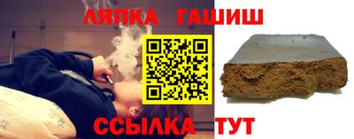 прущие крисы Абакан