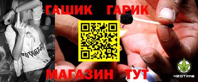 прущие крисы Абакан