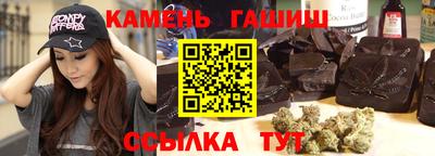 мет Азнакаево