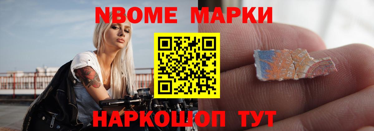 LSD-25 экстази кислота  Вход с VPN  Апрелевка  LSD-25 экстази кислота 